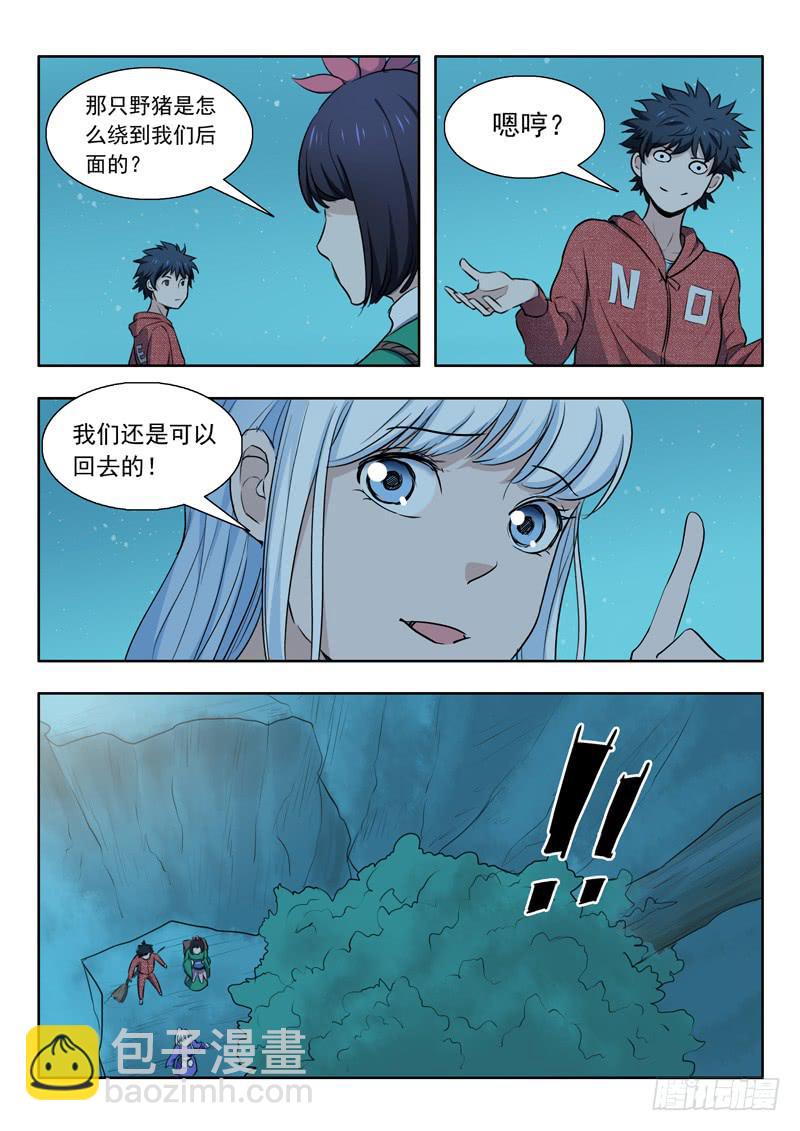13.jpg