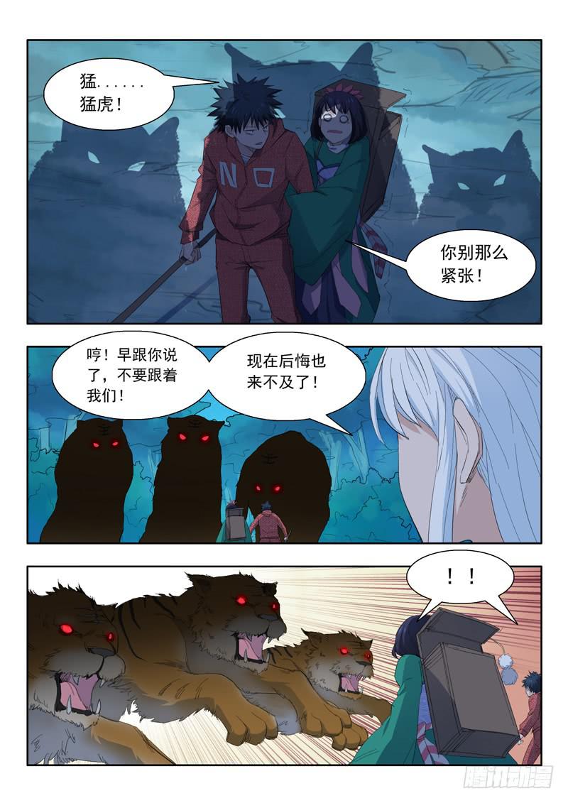 11.jpg