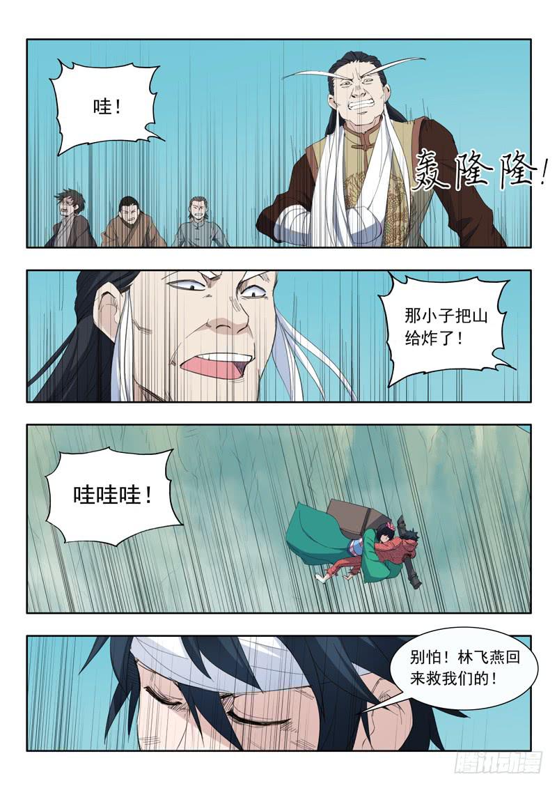 6.jpg