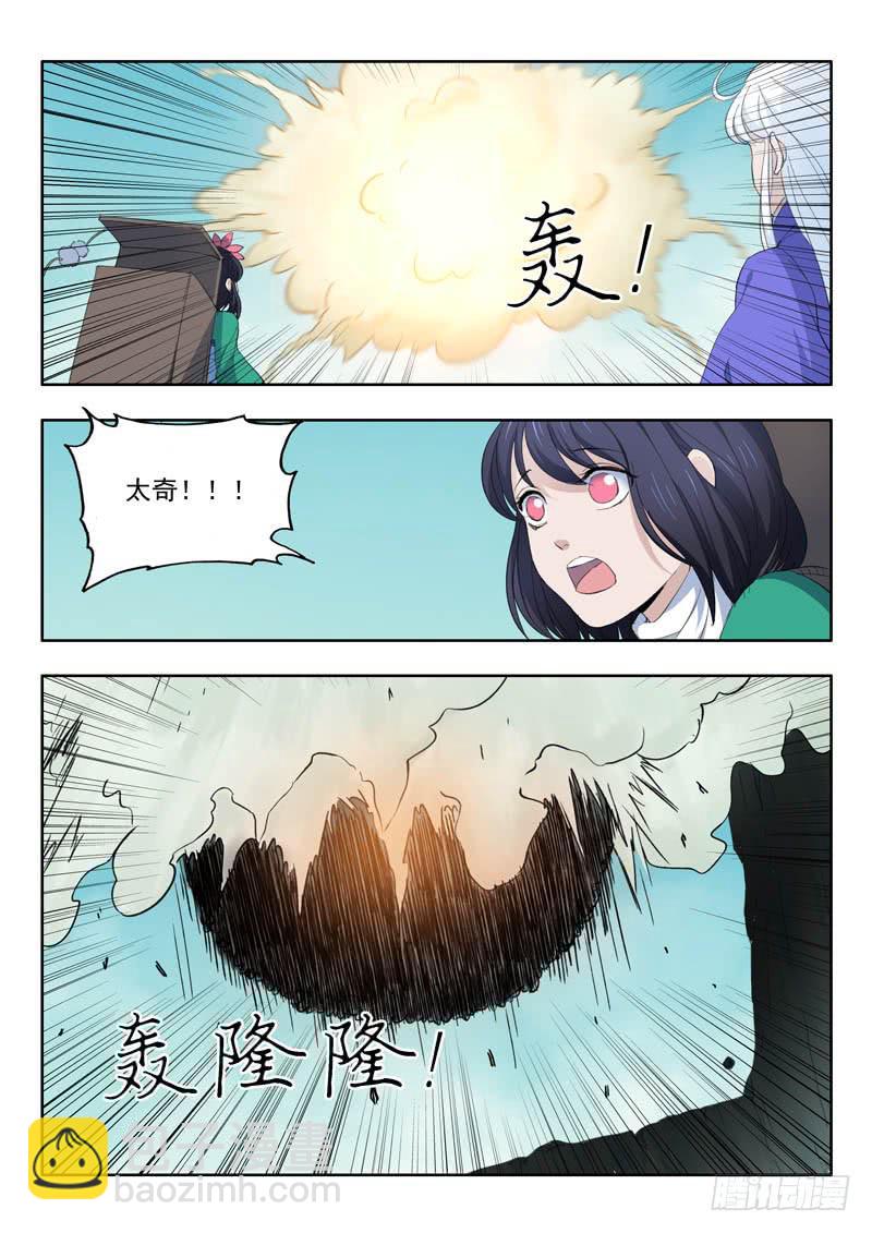 9.jpg