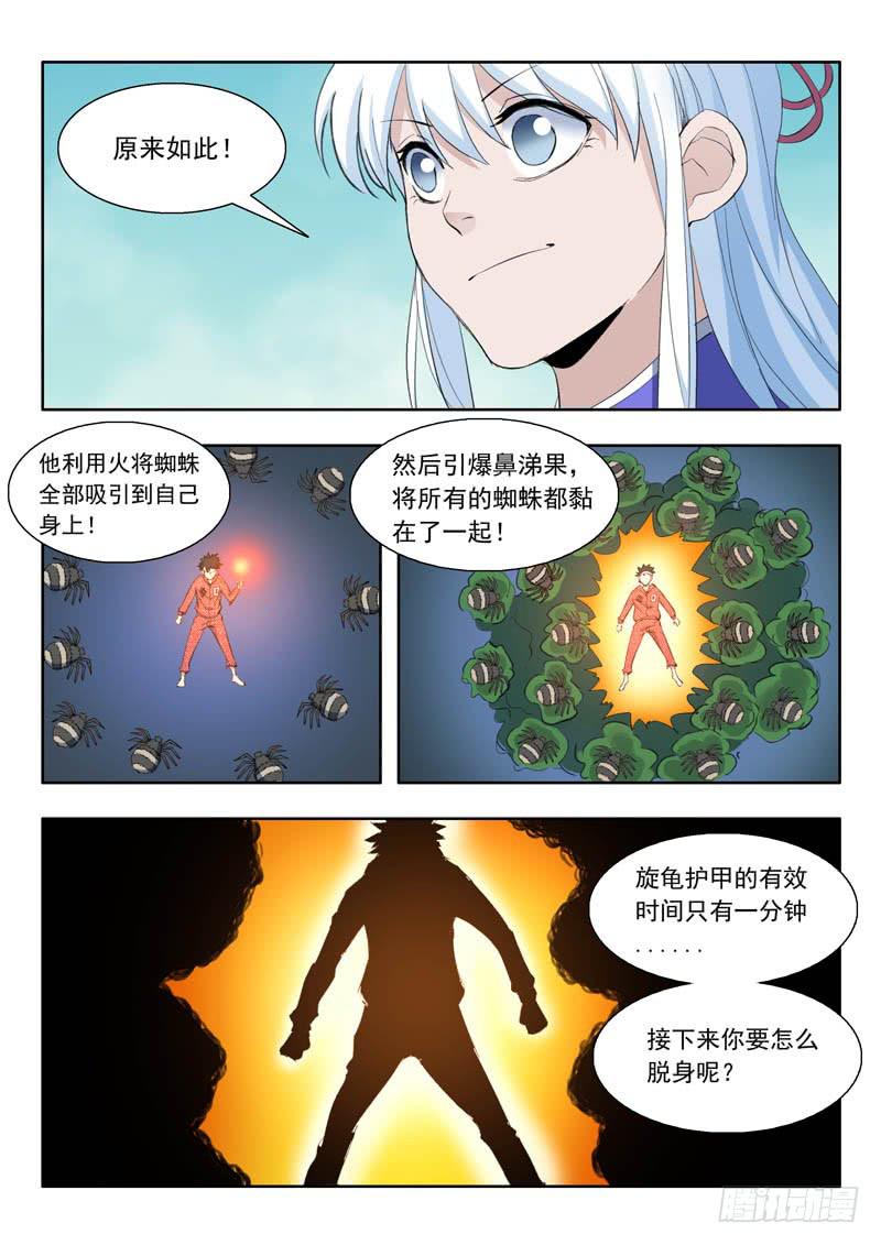 12.jpg
