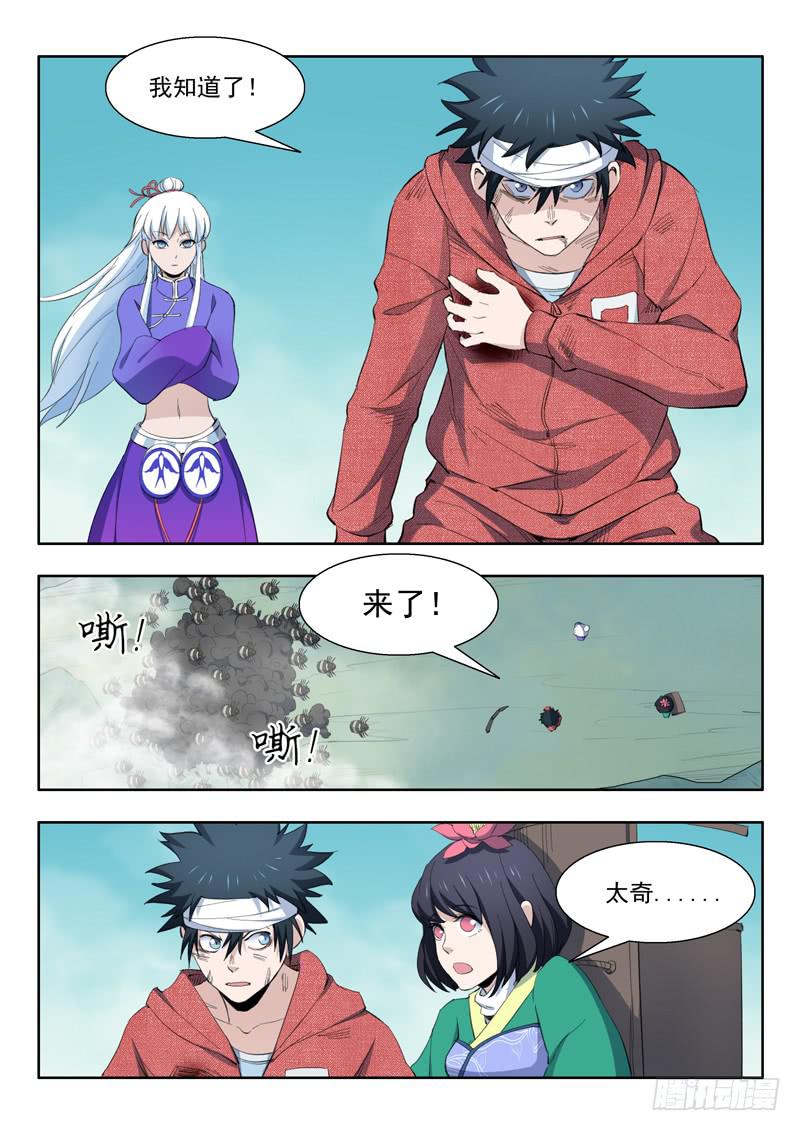2.jpg
