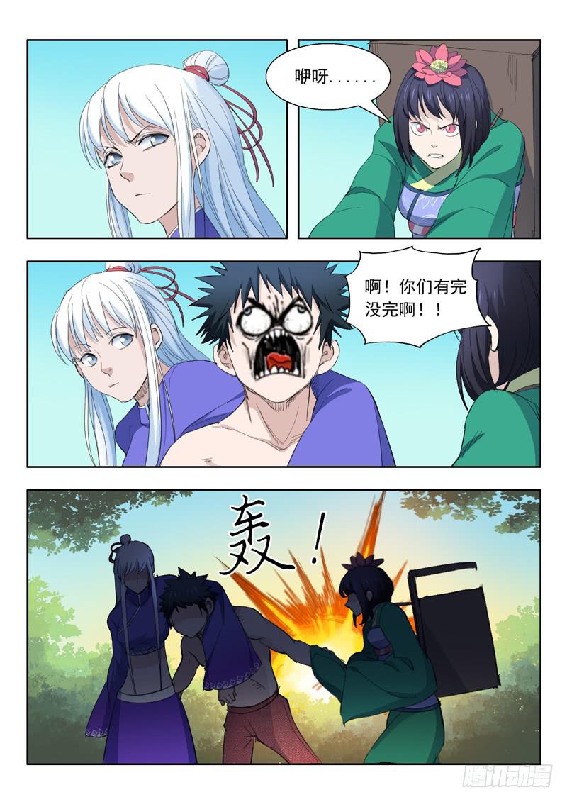 15.jpg