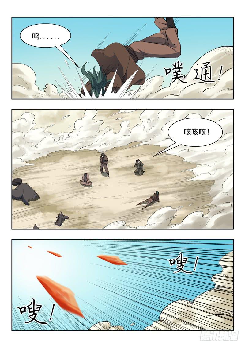 8.jpg