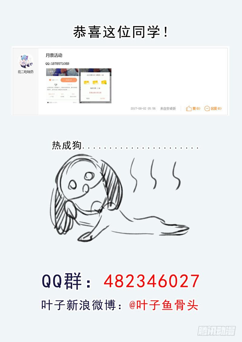 16.jpg