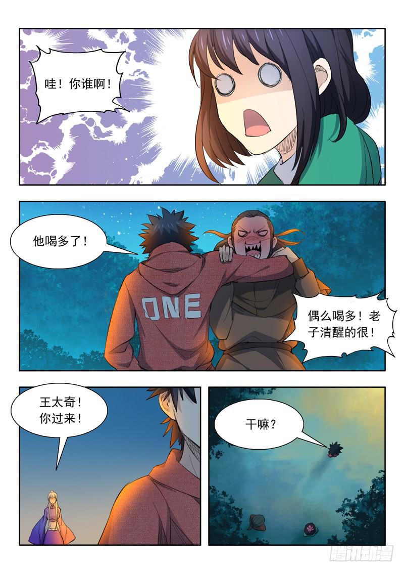 9.jpg