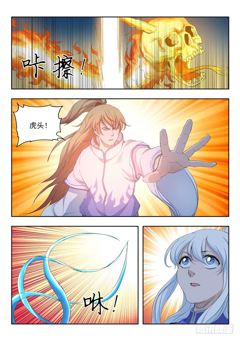 9.jpg