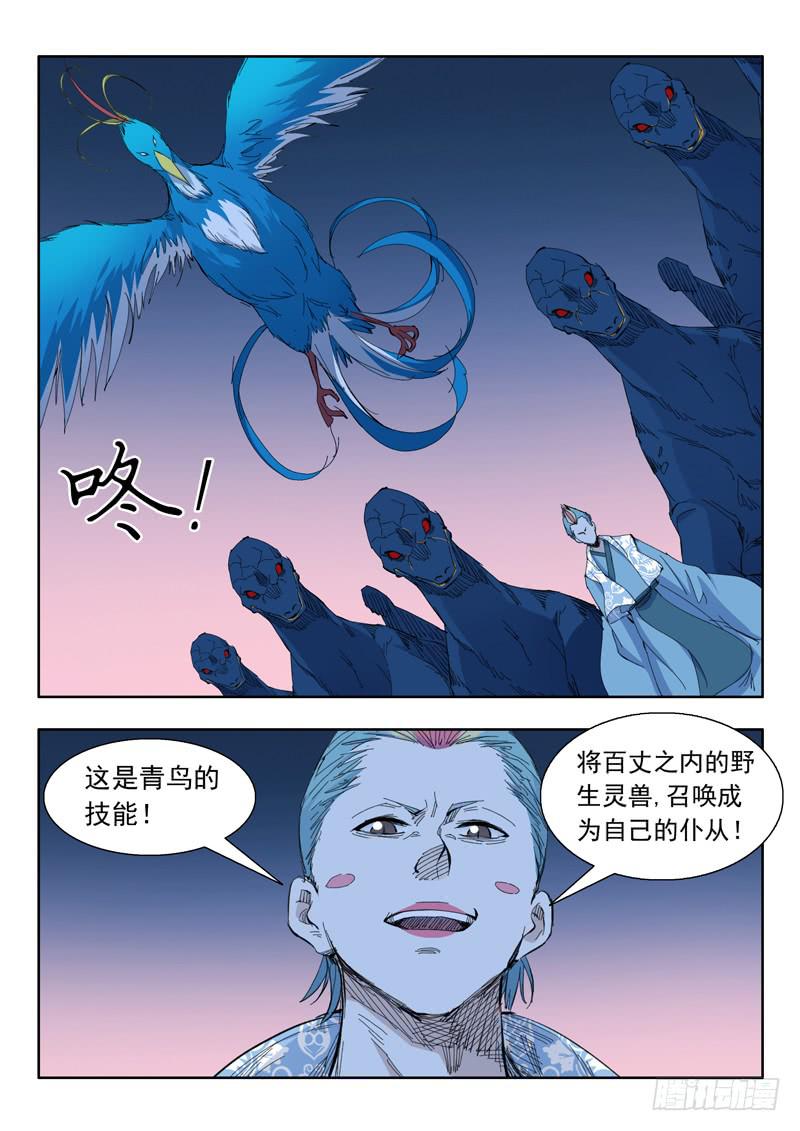 10.jpg