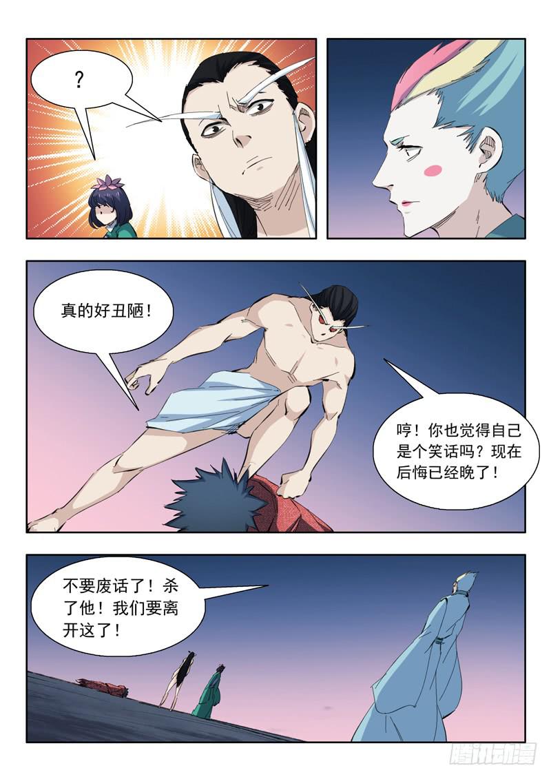 7.jpg