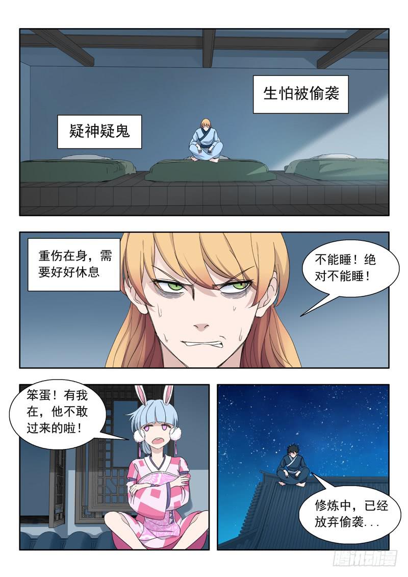 9.jpg