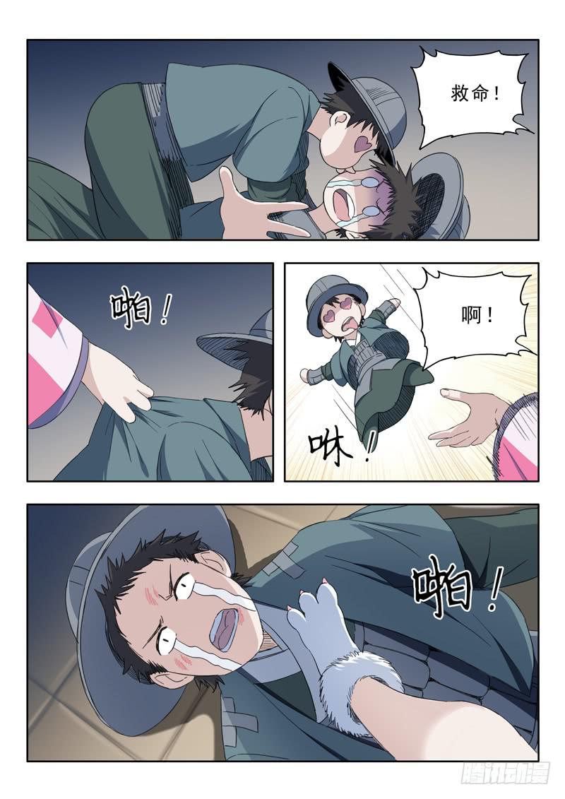 8.jpg