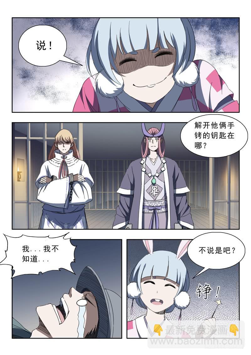 9.jpg