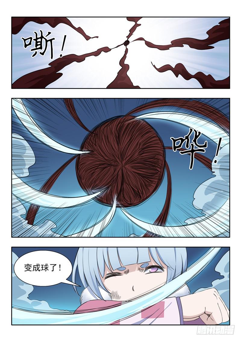7.jpg