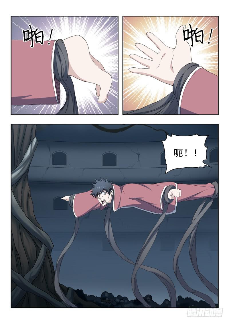 11.jpg