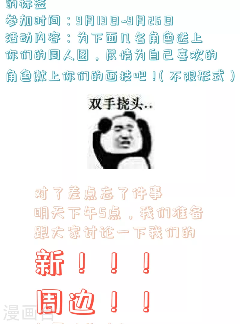 38.jpg