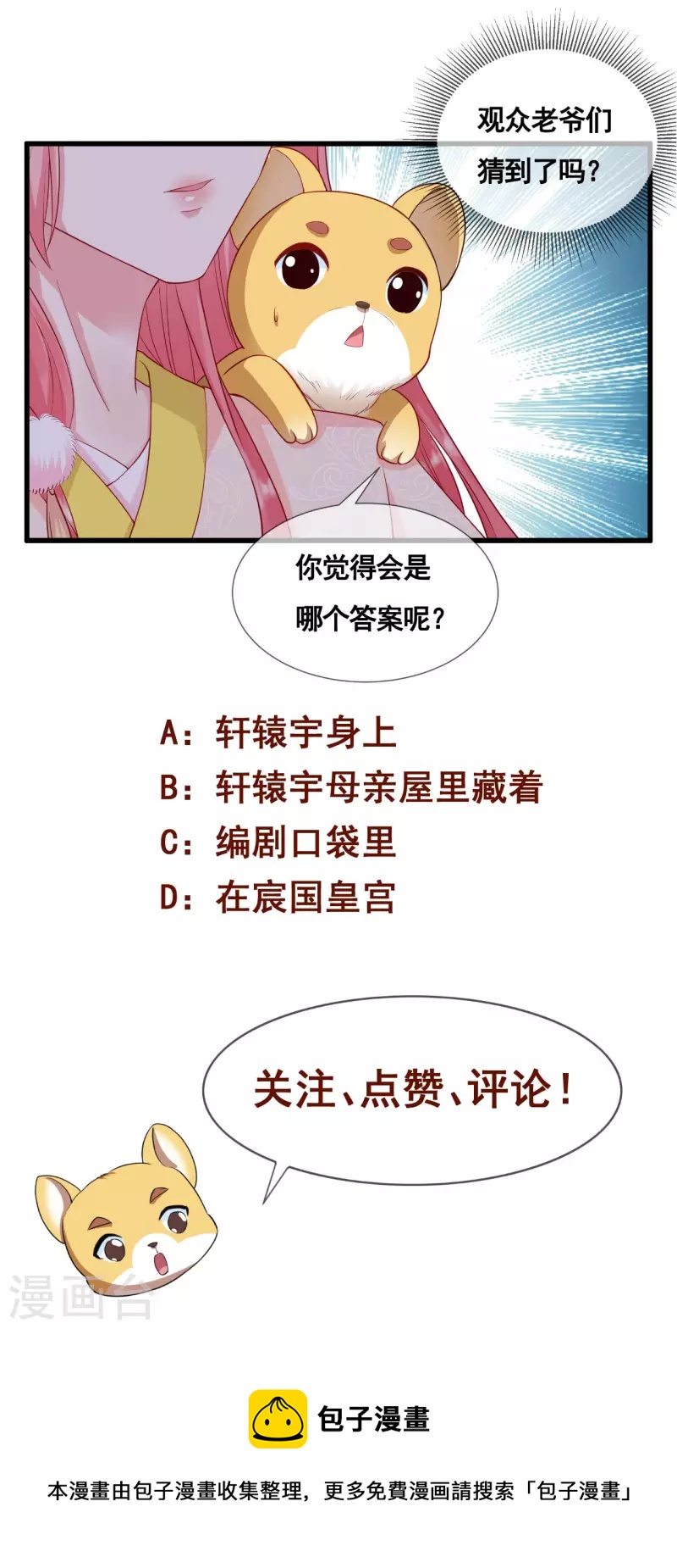 28.jpg