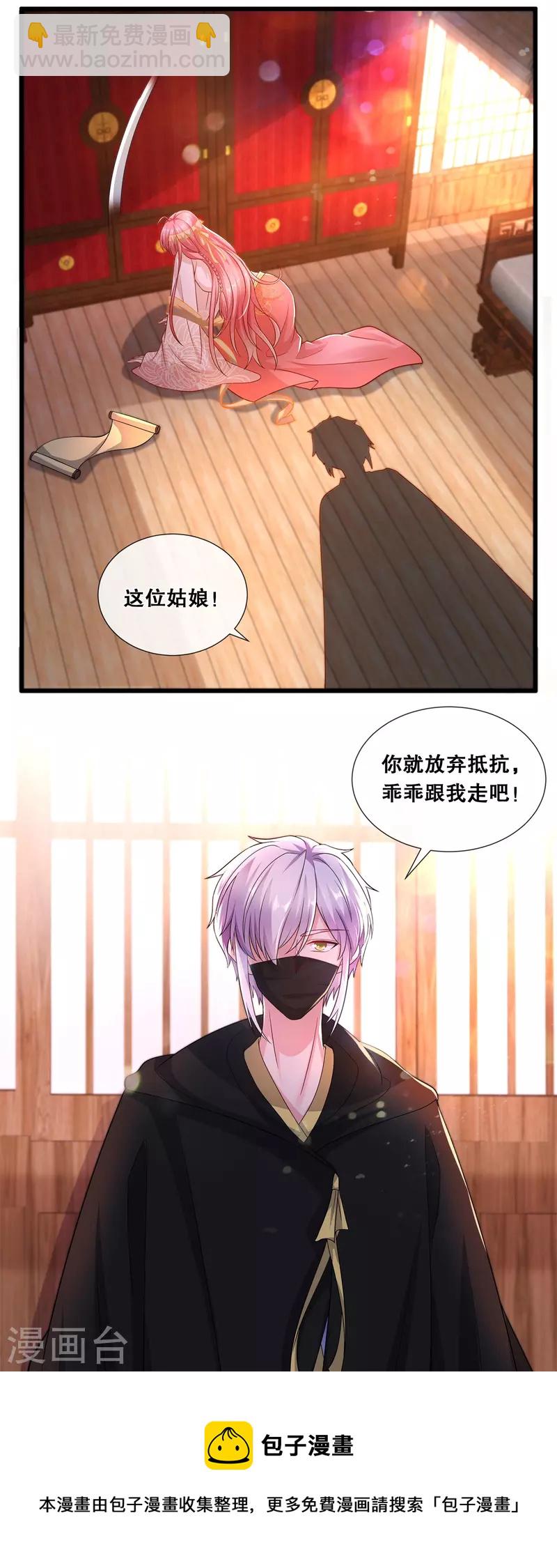 9.jpg
