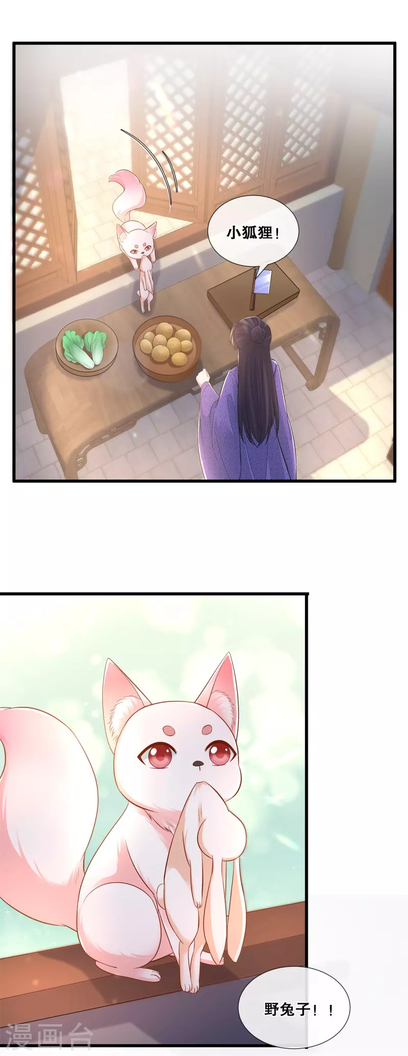 8.jpg