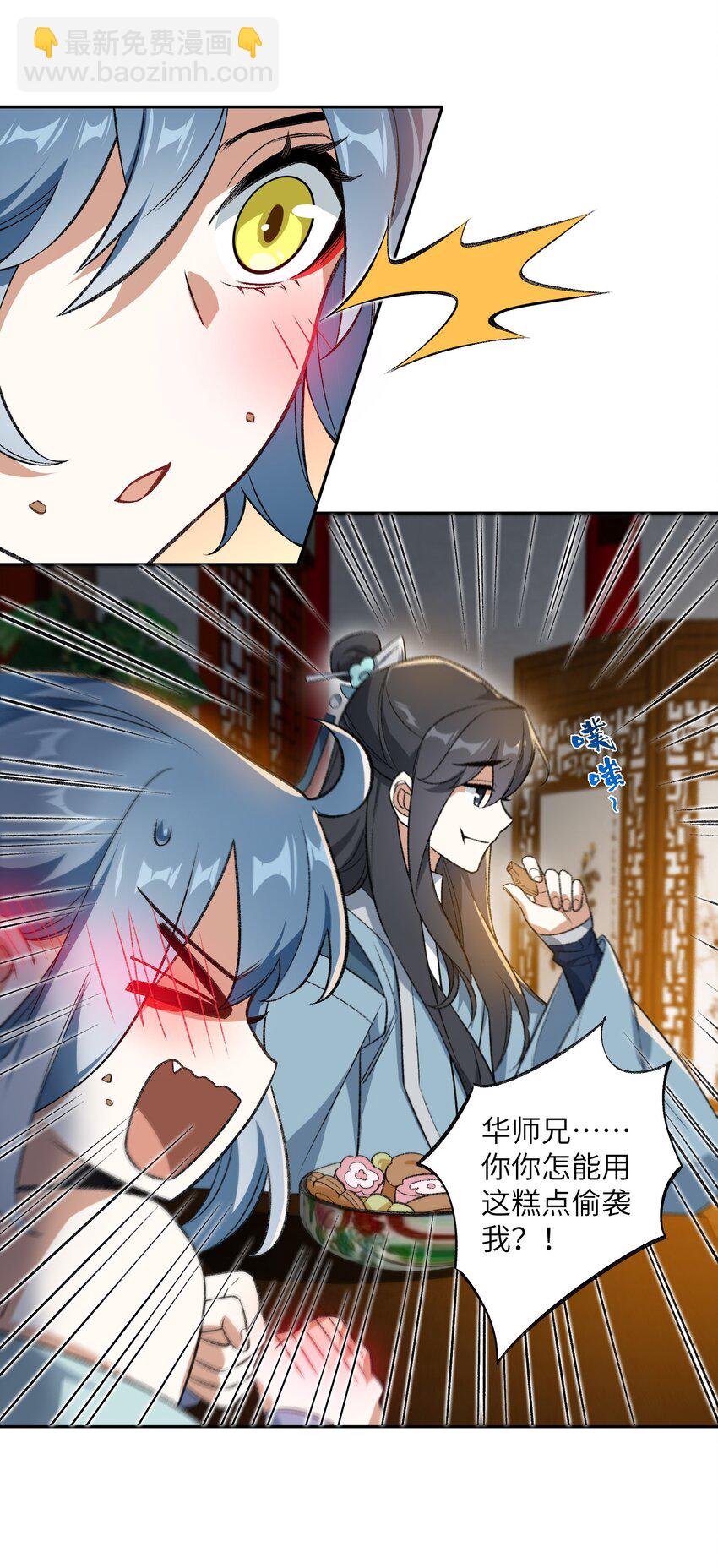 44.jpg