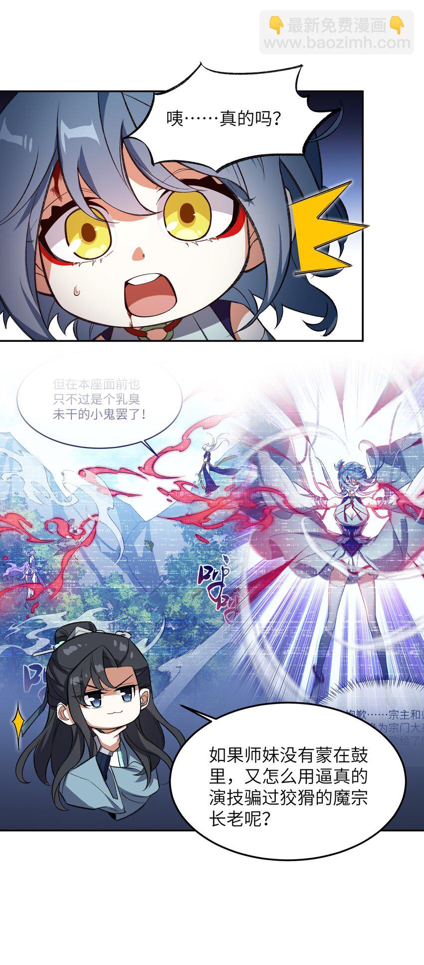 16.jpg