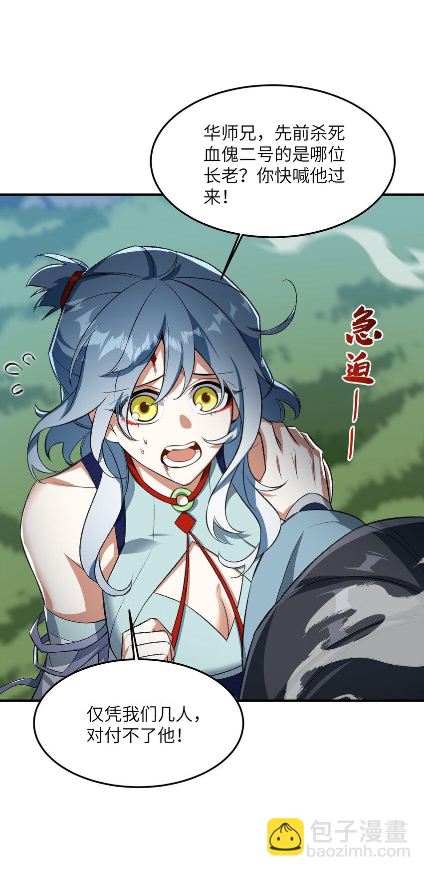 4.jpg