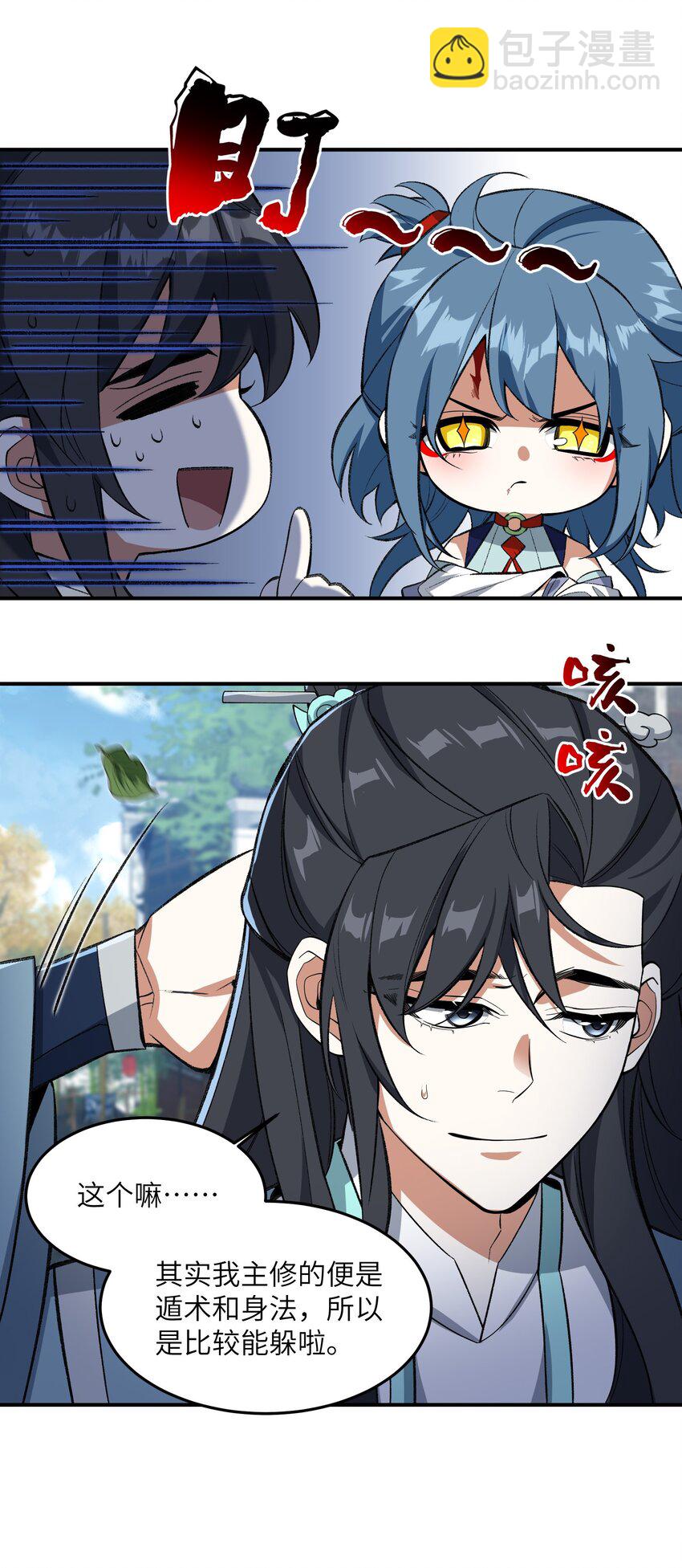 26.jpg