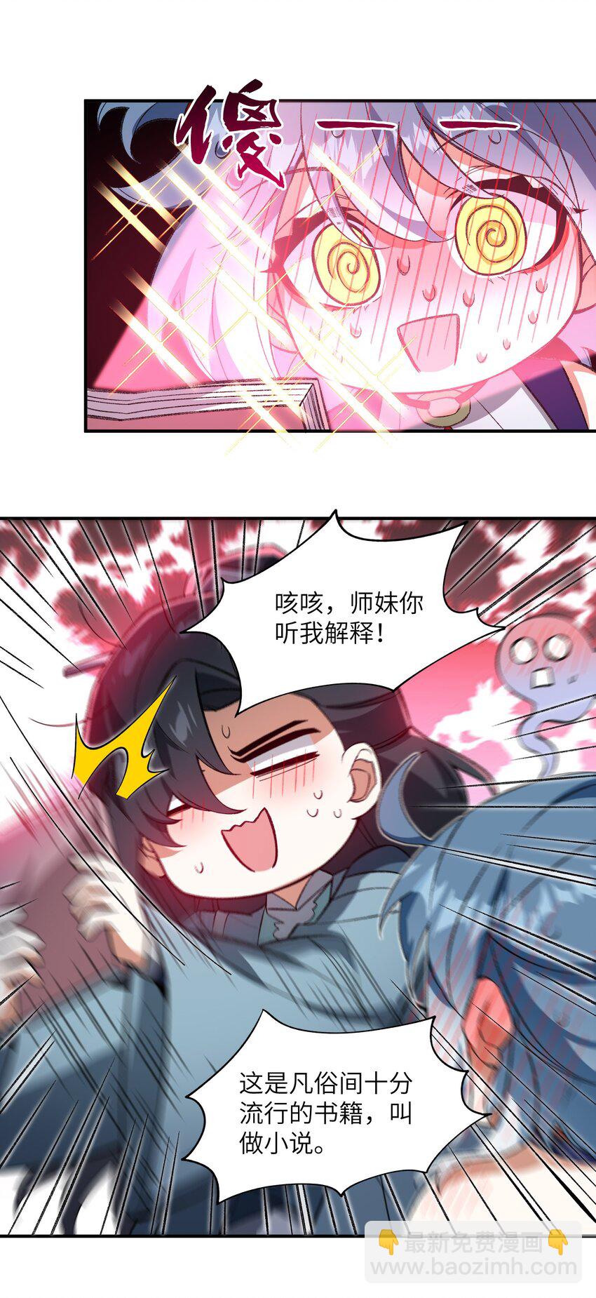 37.jpg