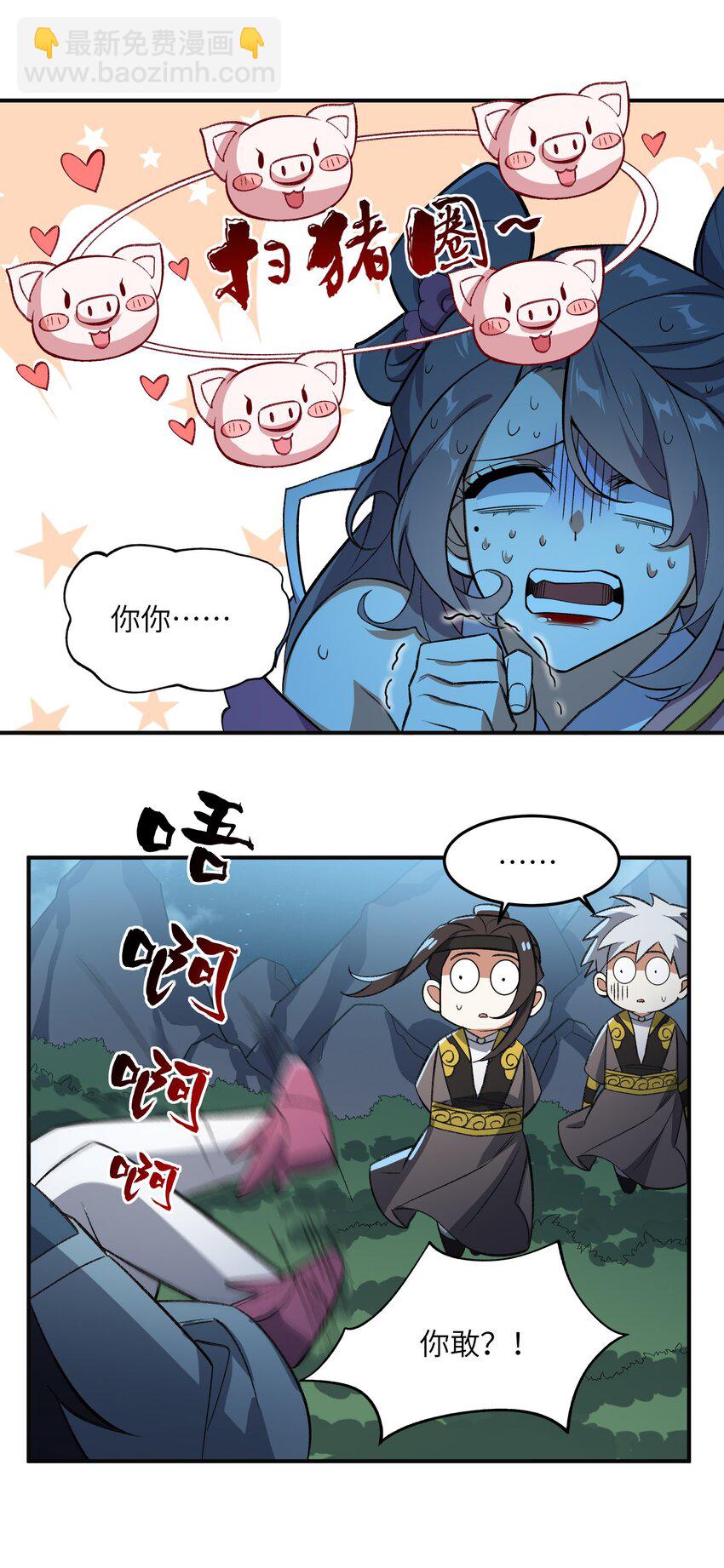 26.jpg