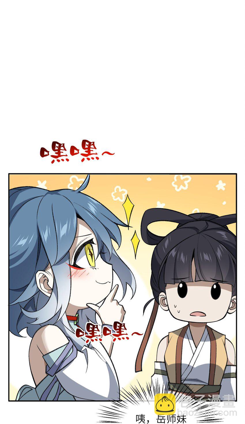 46.jpg