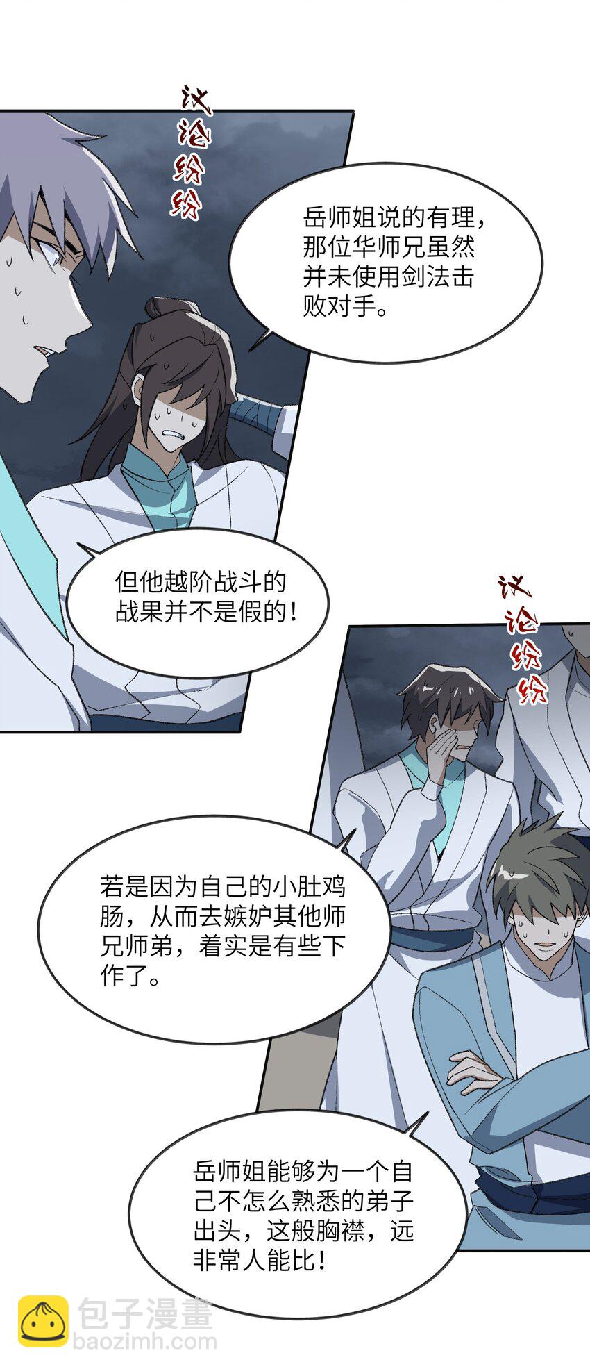 12.jpg