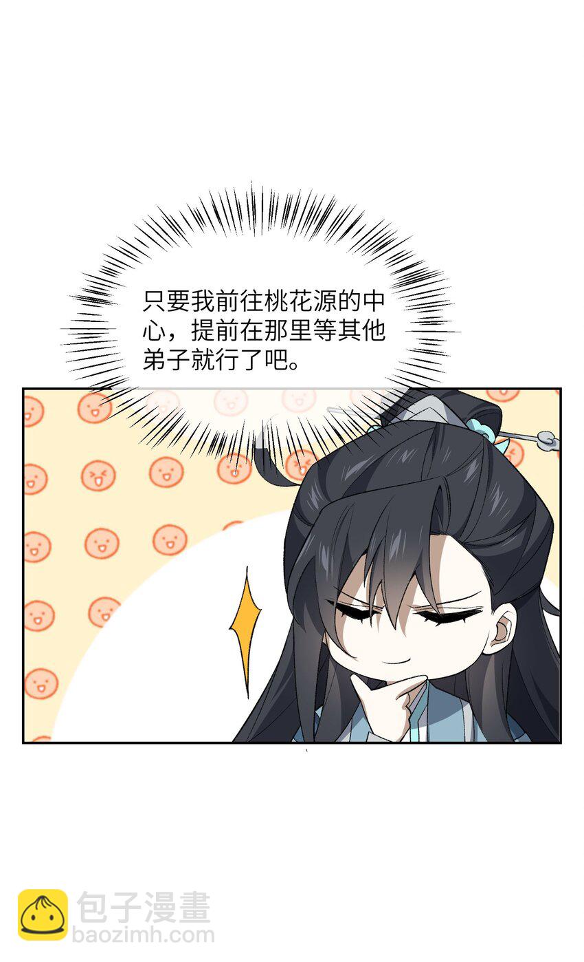 39.jpg