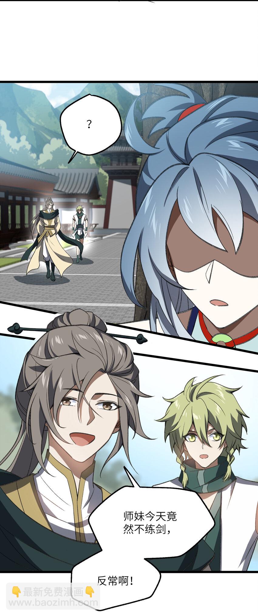 23.jpg