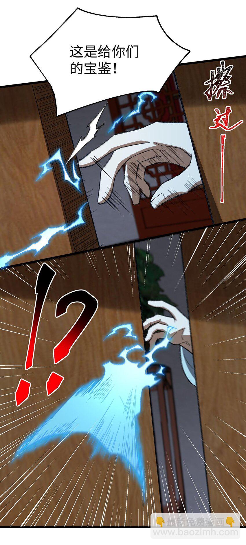 26.jpg