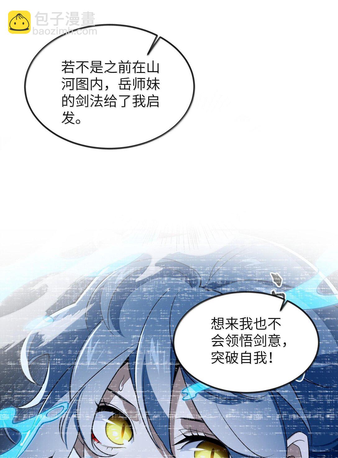49.jpg