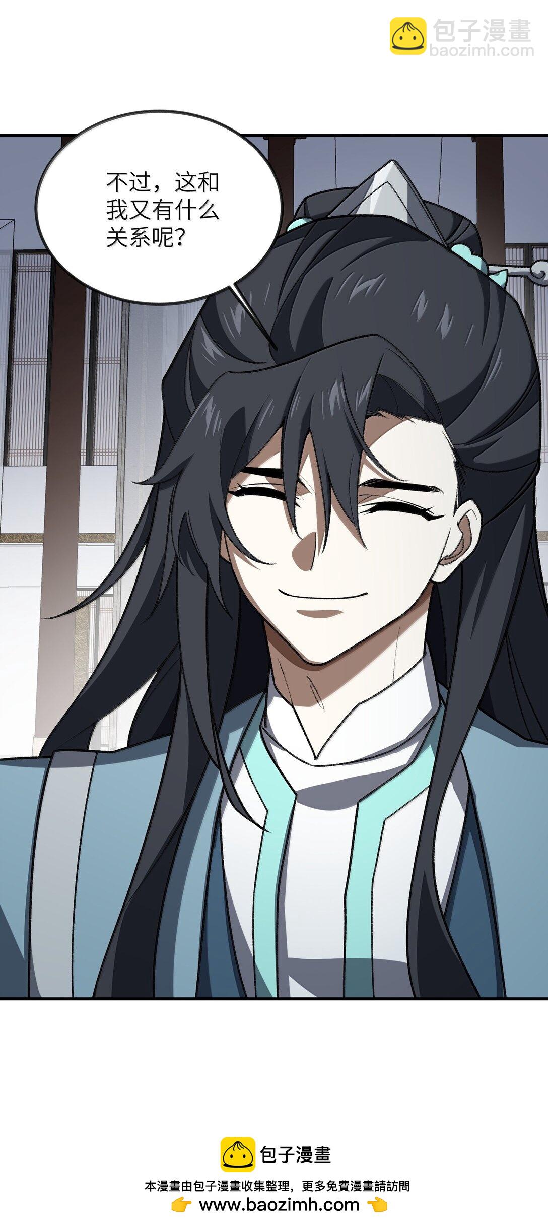 50.jpg