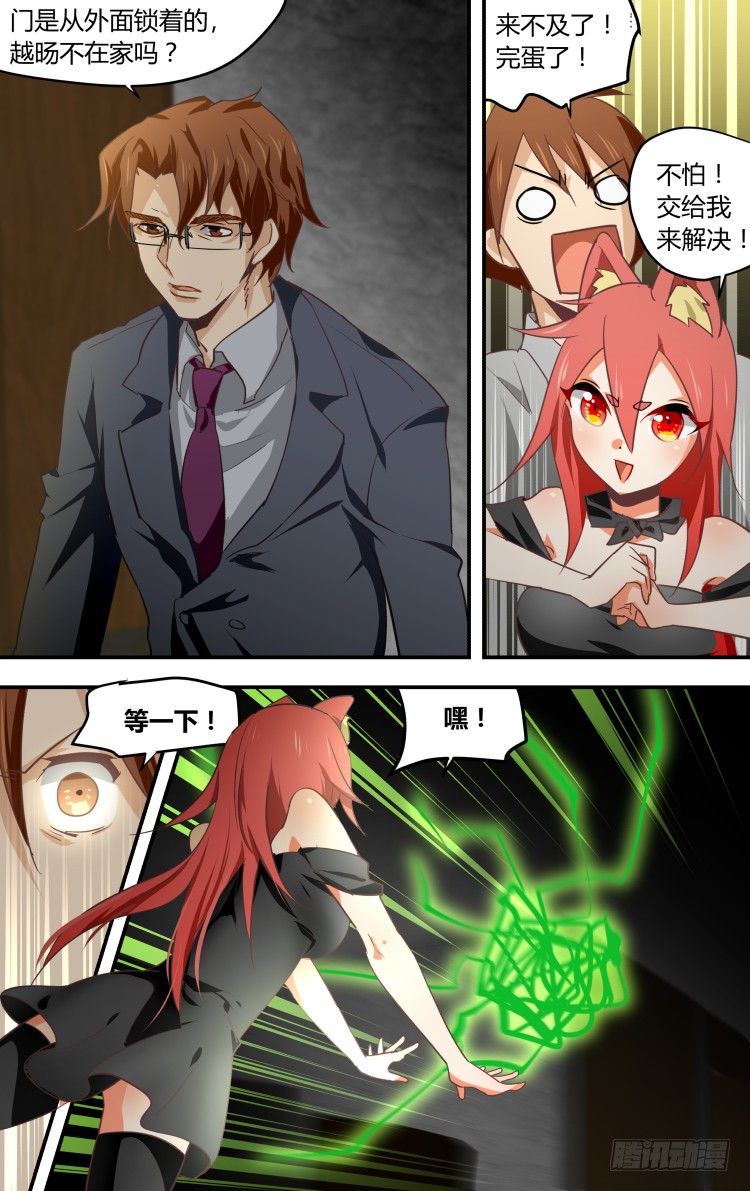 12.jpg