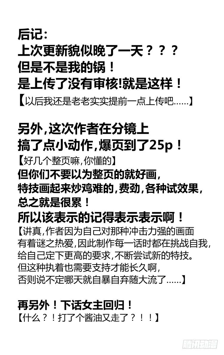 26.jpg