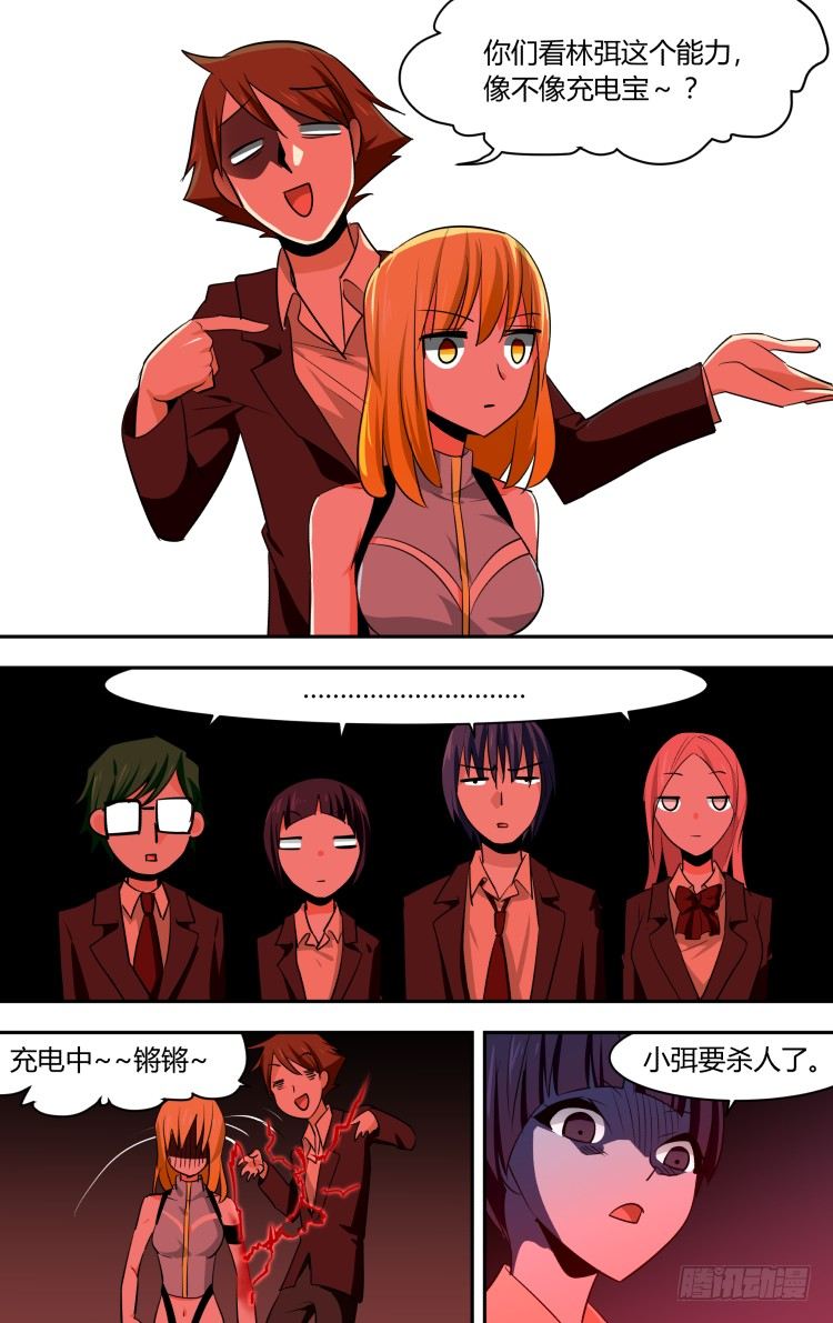 21.jpg