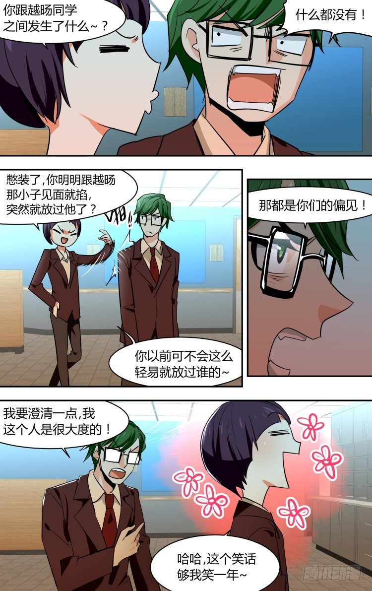 14.jpg