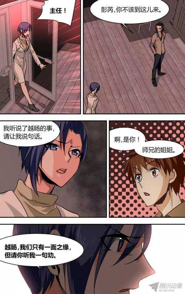 17.jpg