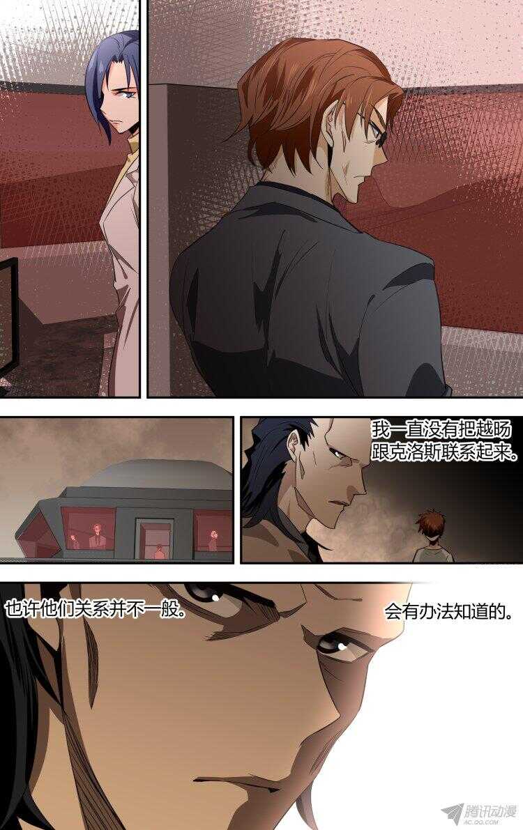 19.jpg