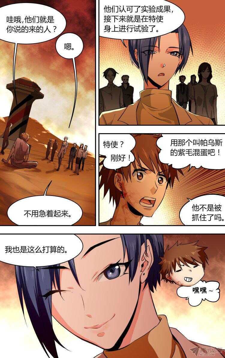 5.jpg