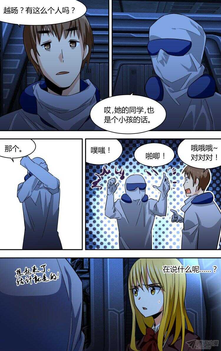 11.jpg