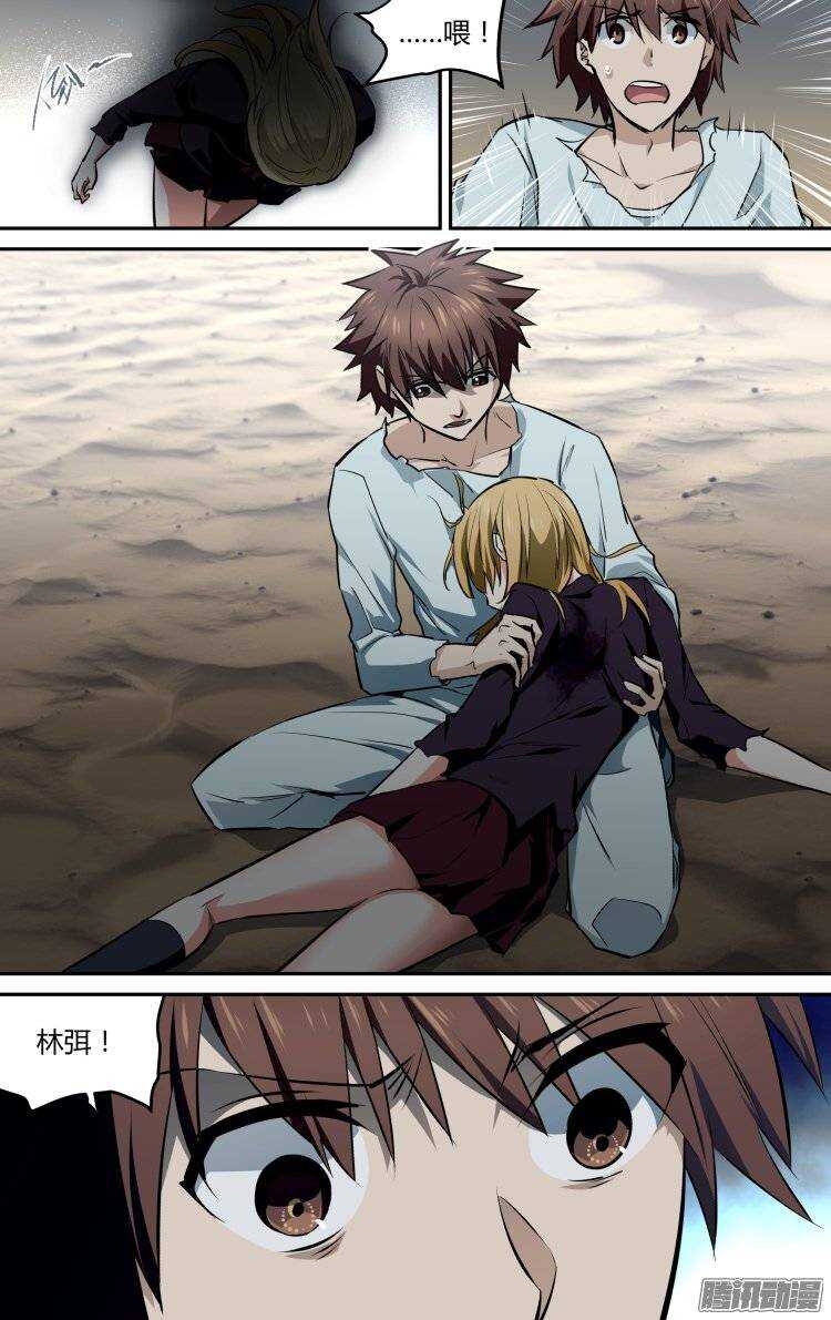 14.jpg