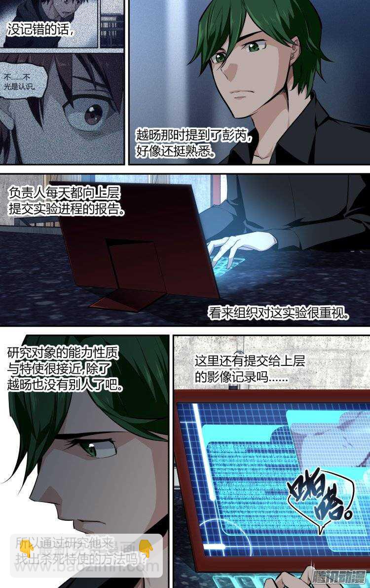 15.jpg