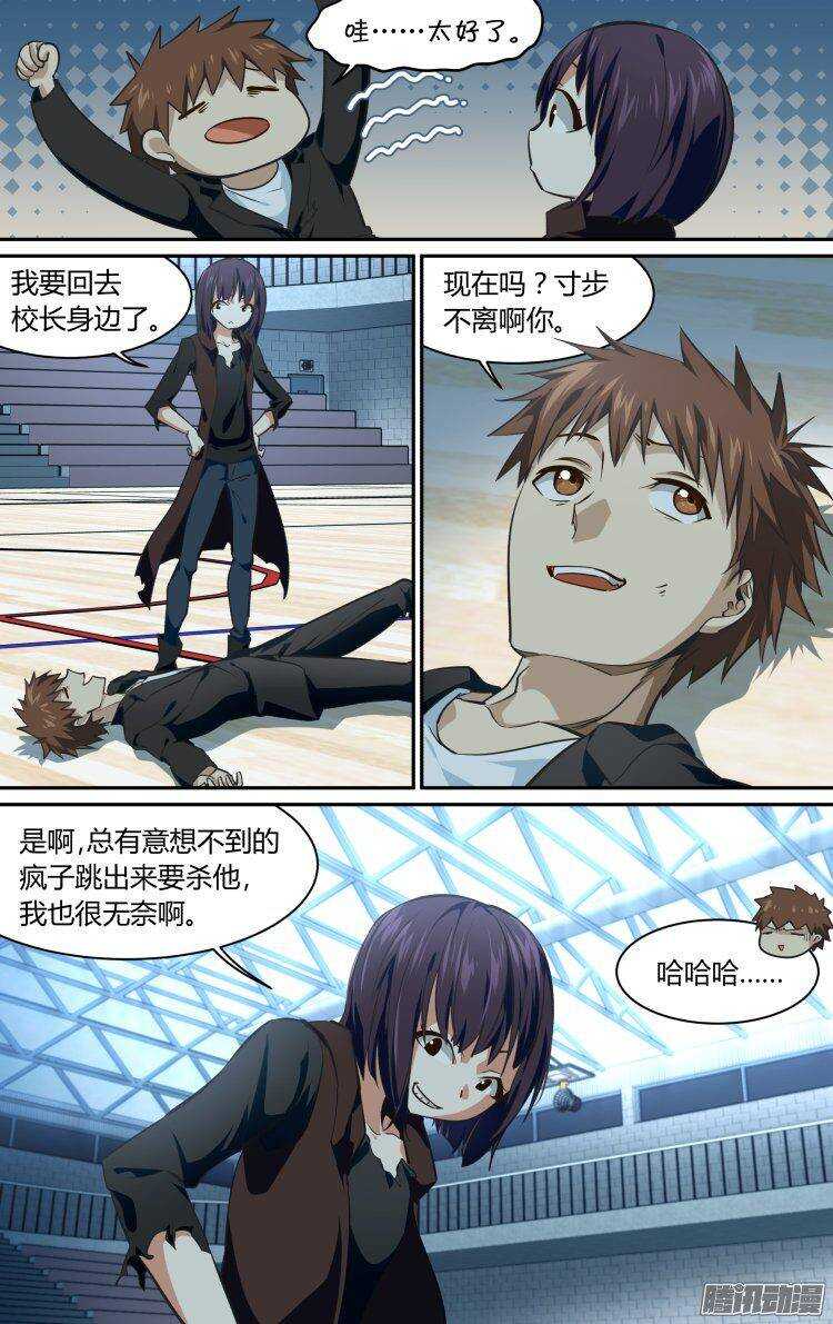 9.jpg
