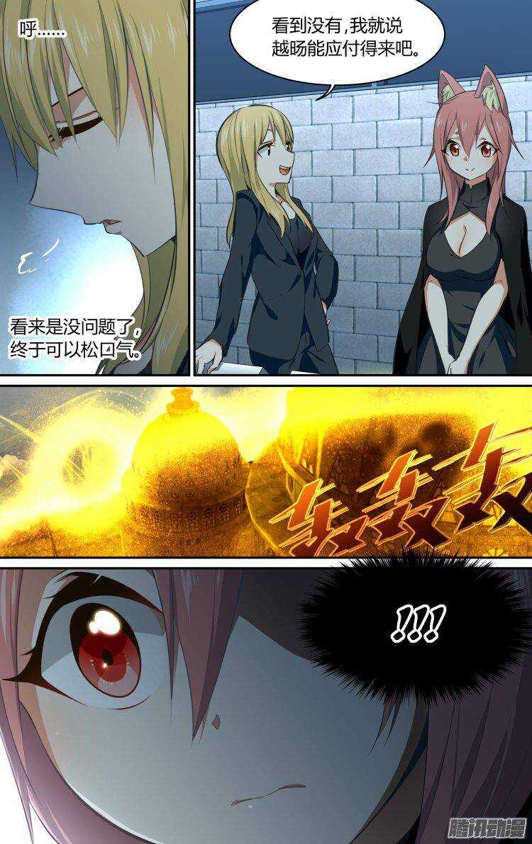 11.jpg