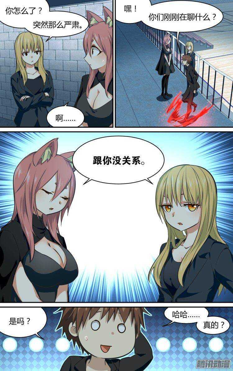 12.jpg