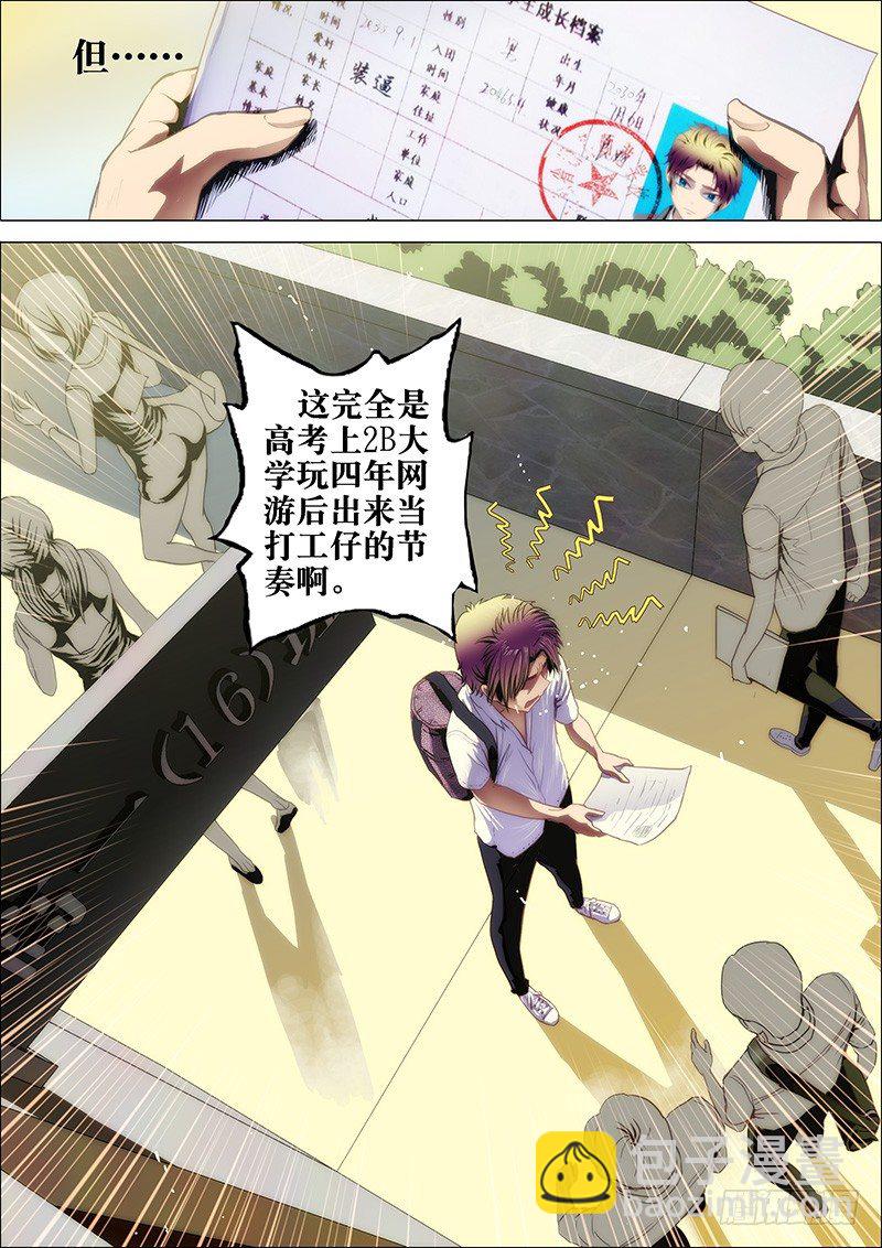 19.jpg