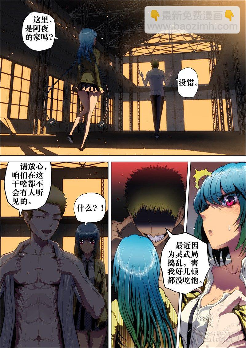 30.jpg